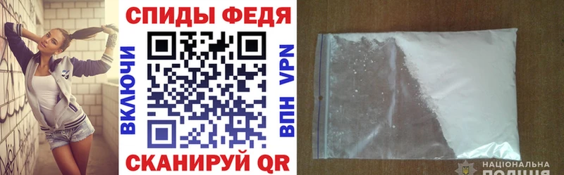 Купить где  Кемерово  Amphetamine Розовый 