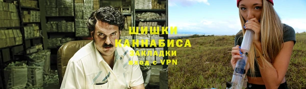 мефедрон мука Касимов