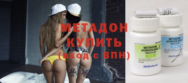 MESCALINE Карталы
