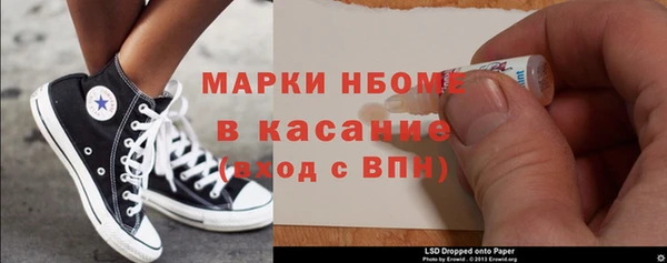 MESCALINE Карталы