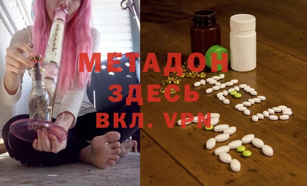 MESCALINE Карпинск
